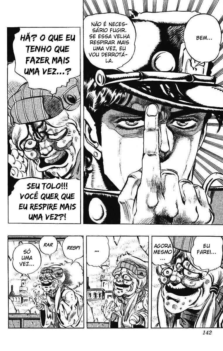 JoJo no Kimyou na Bouken: Part 3 - Stardust Crusaders Chapter 46 - Page 15