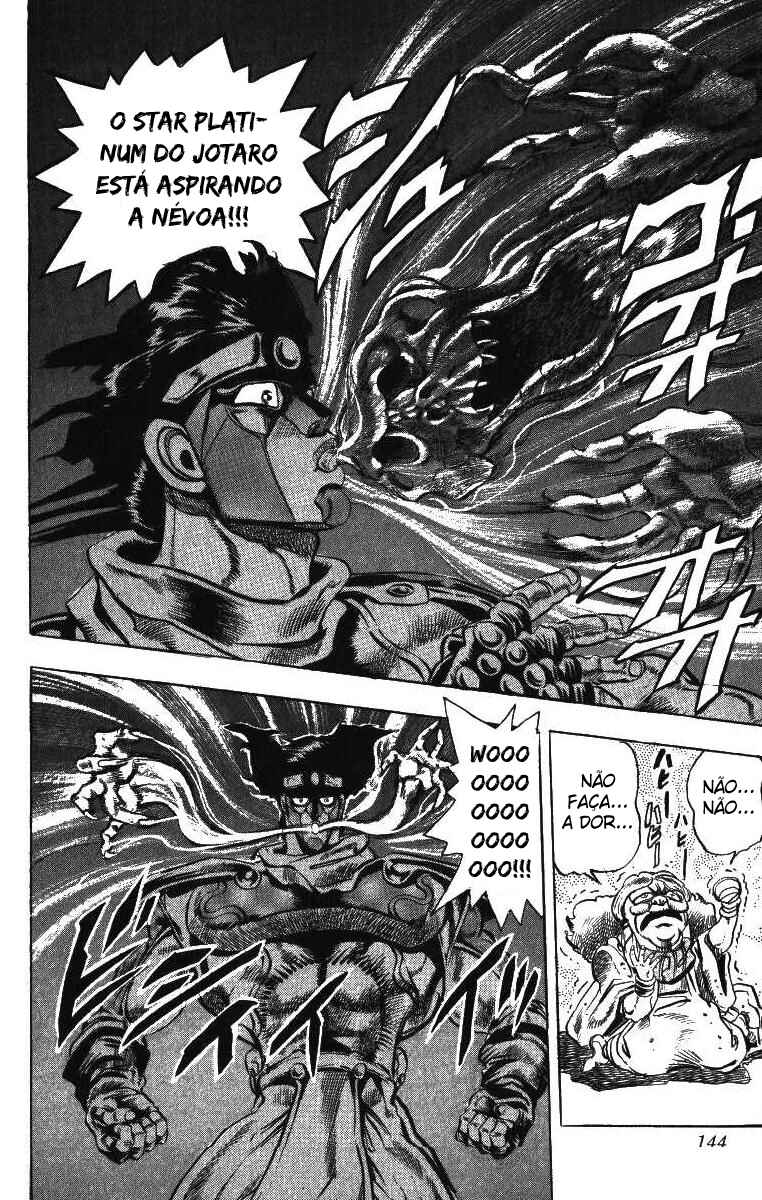 JoJo no Kimyou na Bouken: Part 3 - Stardust Crusaders Chapter 46 - Page 17