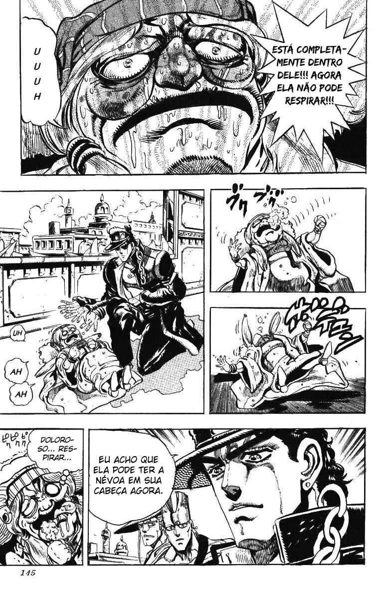 JoJo no Kimyou na Bouken: Part 3 - Stardust Crusaders Chapter 46 - Page 18