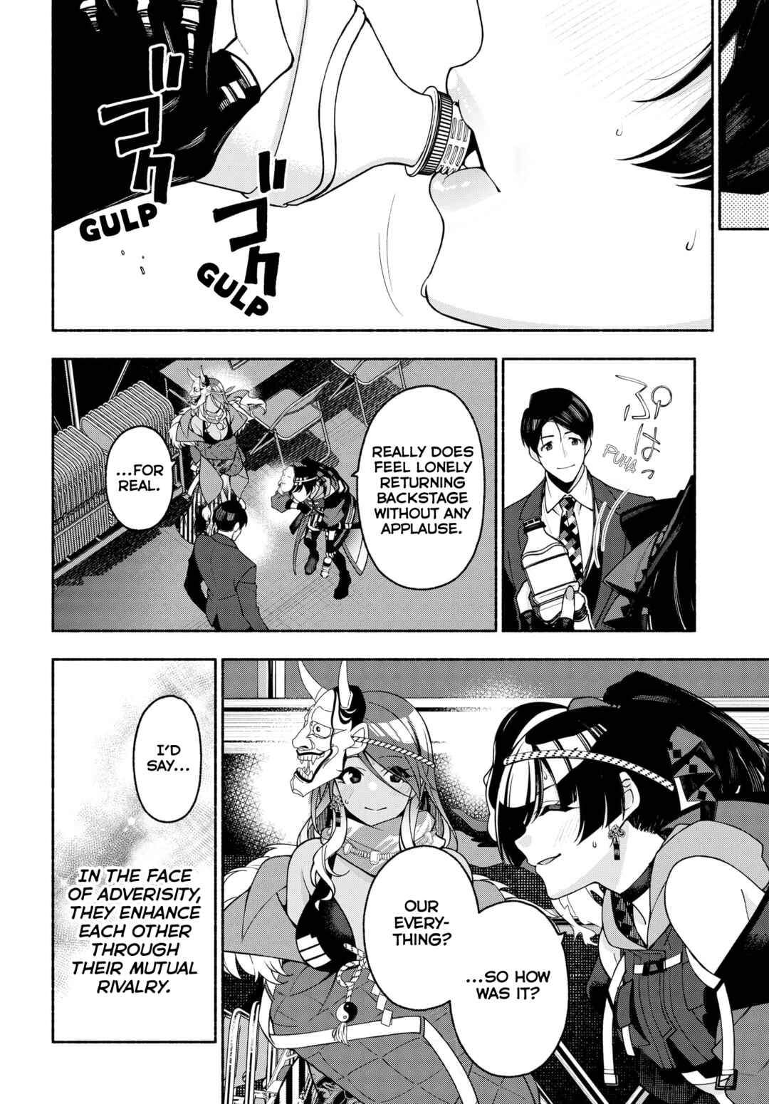 THE iDOLM@STER: Shiny Colors - Coherent Light Chapter 11.1 - Page 12