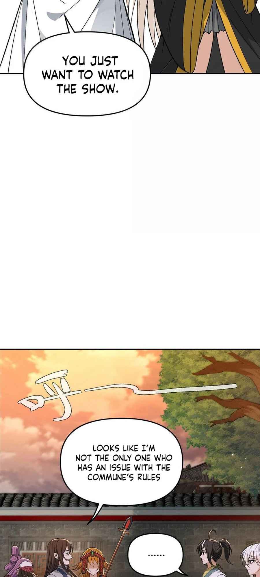 The Heavenly Path Is Not Stupid Chapter 91 - Page 3