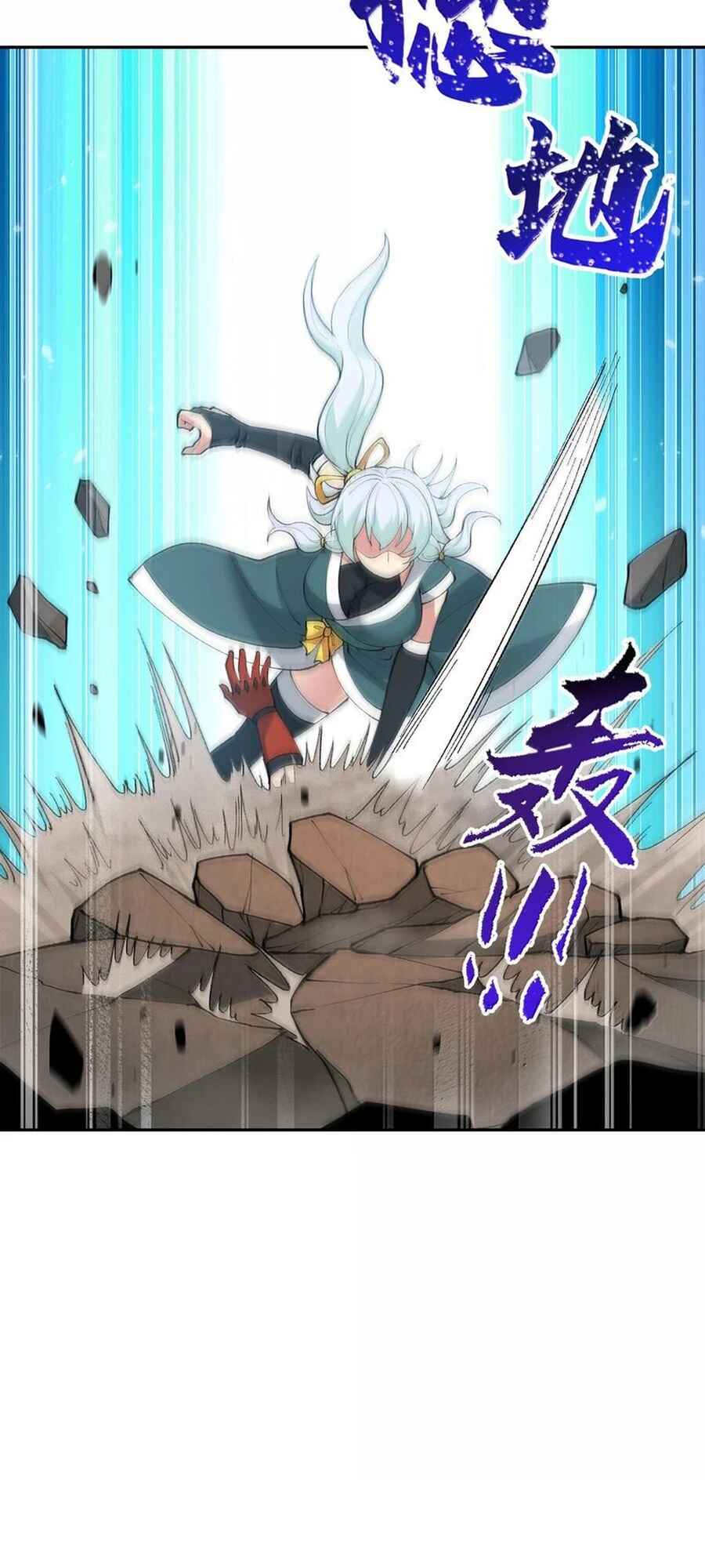 The Heavenly Path Is Not Stupid Chapter 91 - Page 43