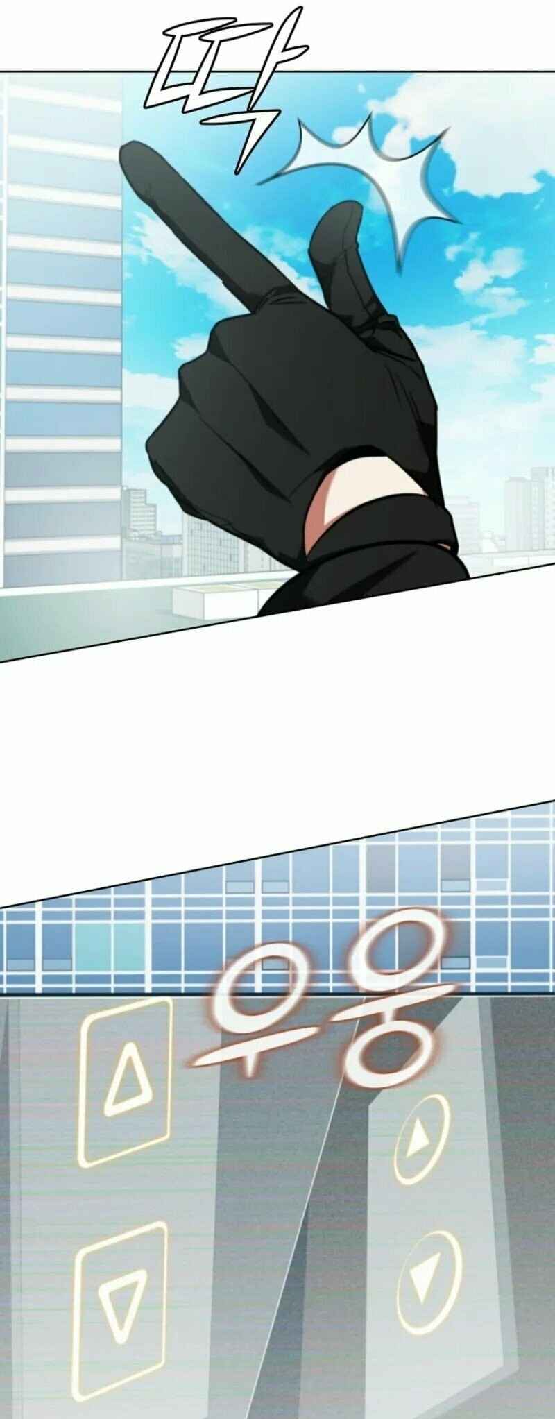 Hero ga Jipchakhaneun Akdang i Doeeotda Chapter 2 - Page 15