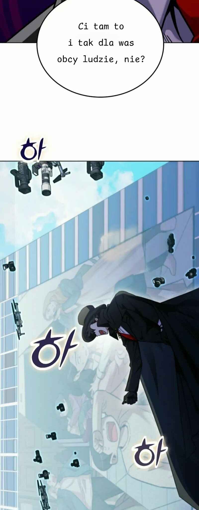 Hero ga Jipchakhaneun Akdang i Doeeotda Chapter 2 - Page 23