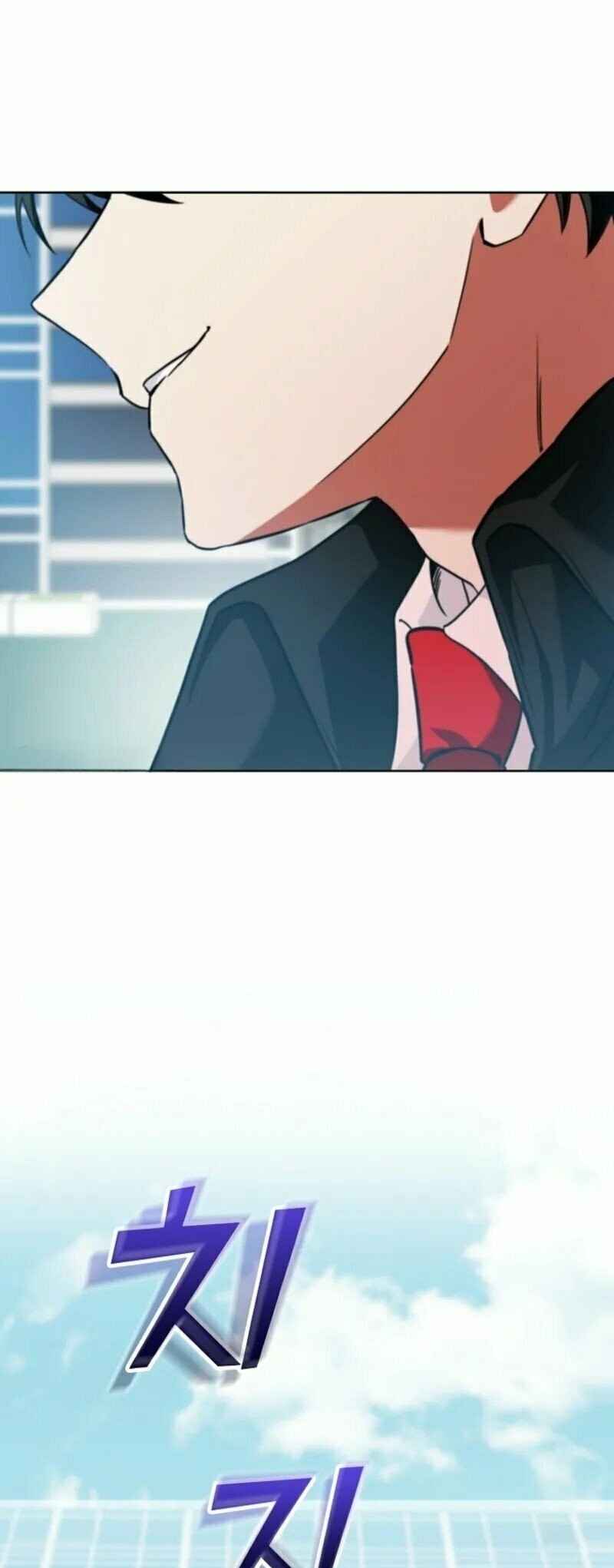 Hero ga Jipchakhaneun Akdang i Doeeotda Chapter 2 - Page 58