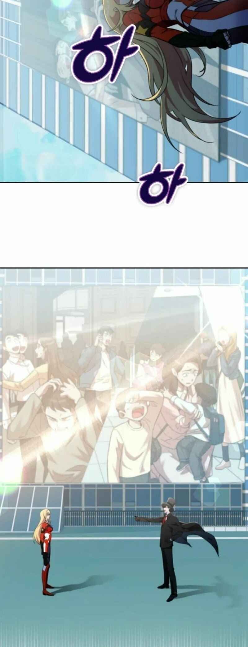 Hero ga Jipchakhaneun Akdang i Doeeotda Chapter 2 - Page 7