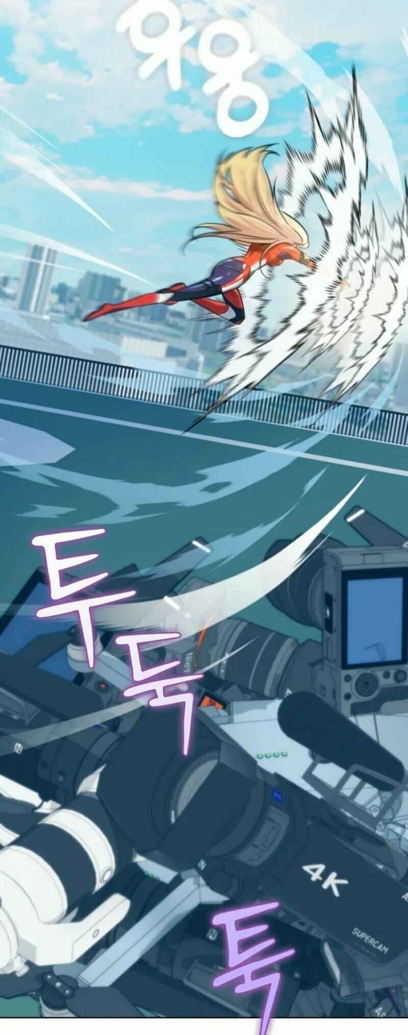 Hero ga Jipchakhaneun Akdang i Doeeotda Chapter 2 - Page 78