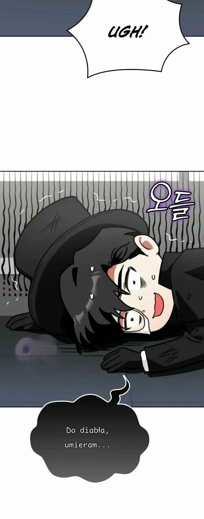 Hero ga Jipchakhaneun Akdang i Doeeotda Chapter 2 - Page 84