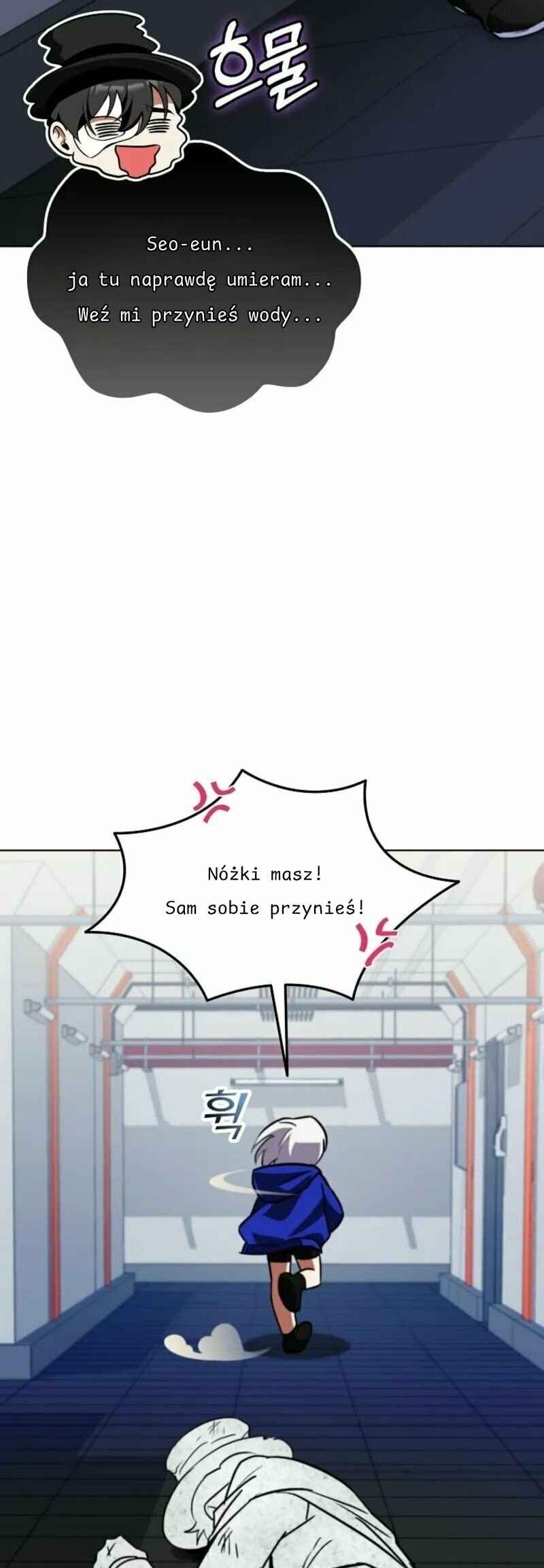 Hero ga Jipchakhaneun Akdang i Doeeotda Chapter 2 - Page 88