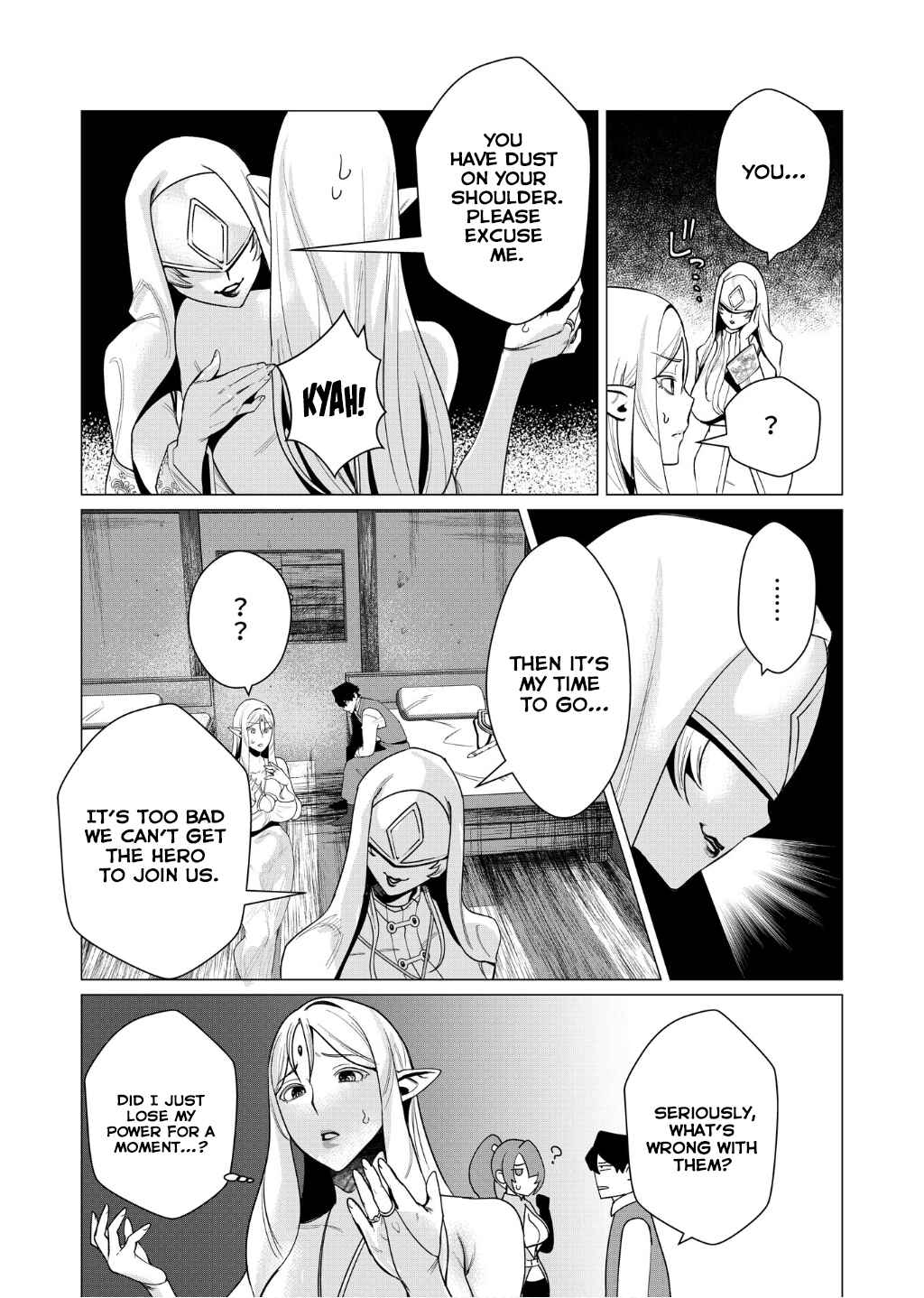 Yuusha-sama wa Houshuu ni Hitozuma wo Gokibou desu Chapter 4 - Page 12