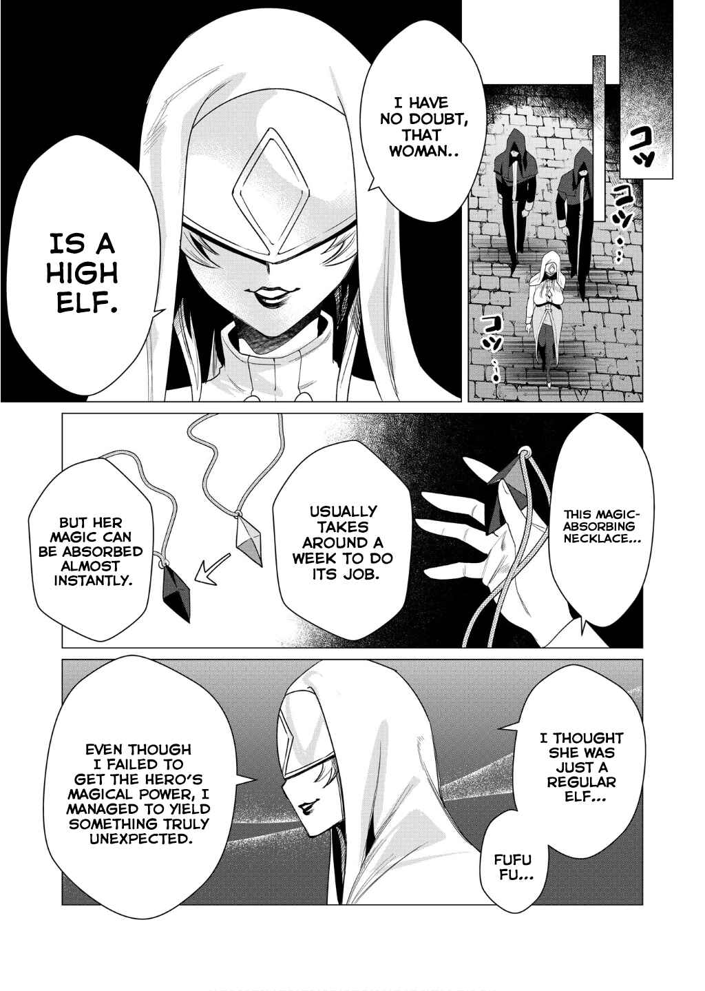 Yuusha-sama wa Houshuu ni Hitozuma wo Gokibou desu Chapter 4 - Page 13