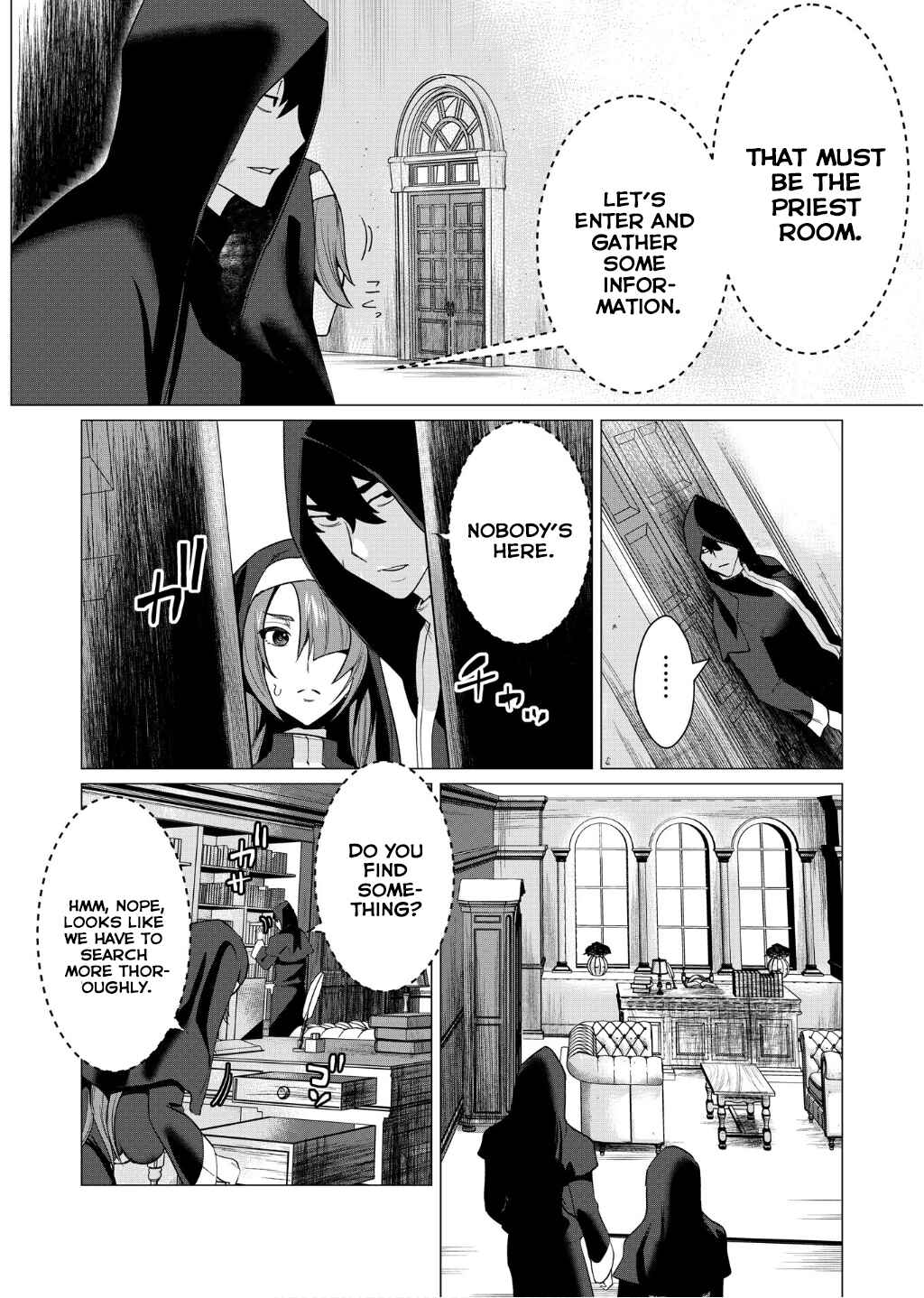 Yuusha-sama wa Houshuu ni Hitozuma wo Gokibou desu Chapter 4 - Page 19
