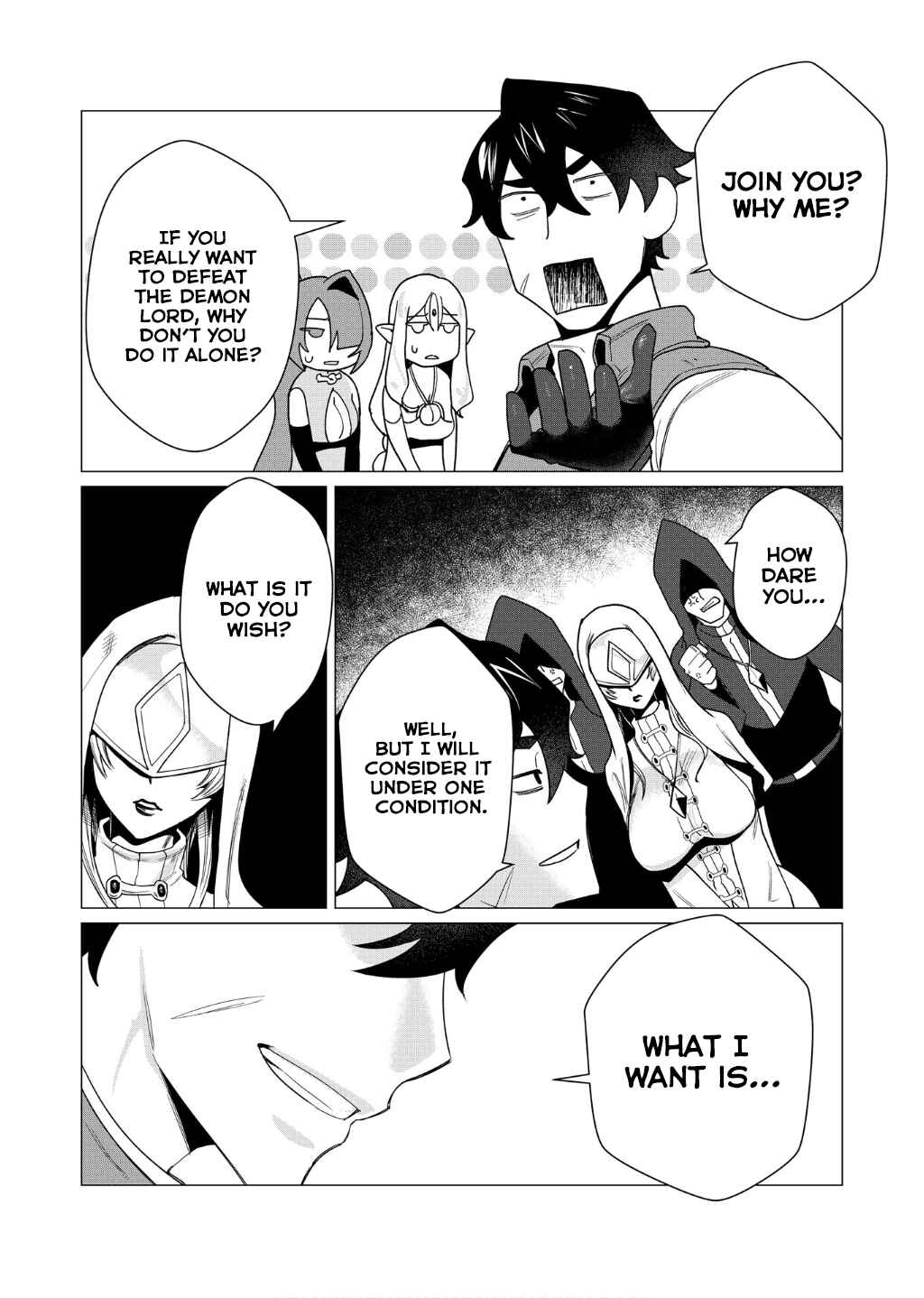 Yuusha-sama wa Houshuu ni Hitozuma wo Gokibou desu Chapter 4 - Page 7