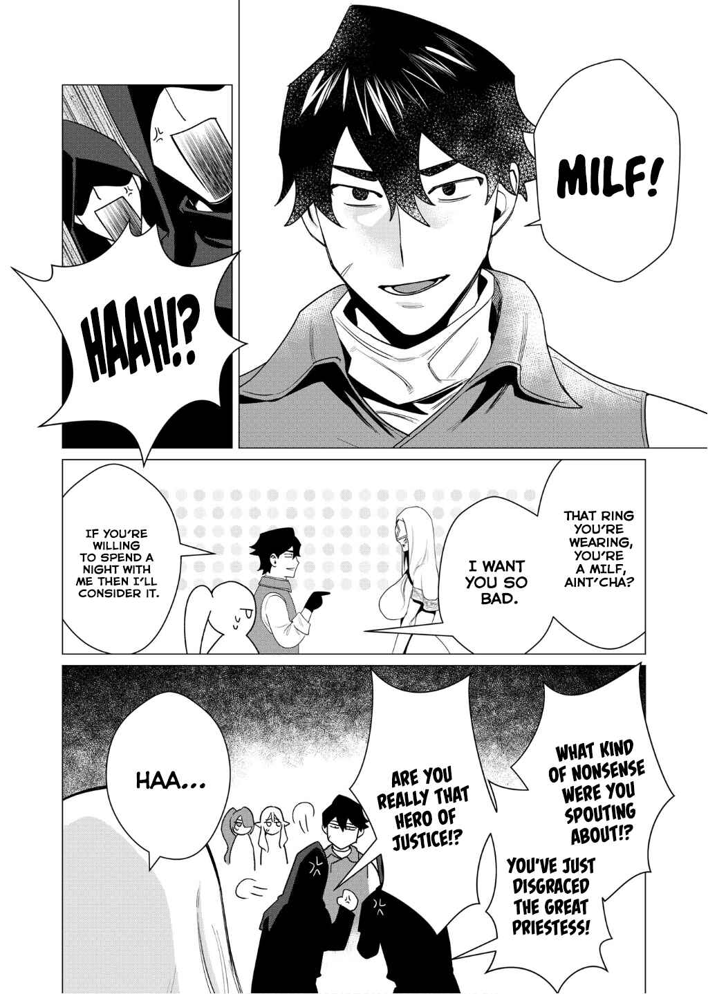 Yuusha-sama wa Houshuu ni Hitozuma wo Gokibou desu Chapter 4 - Page 8