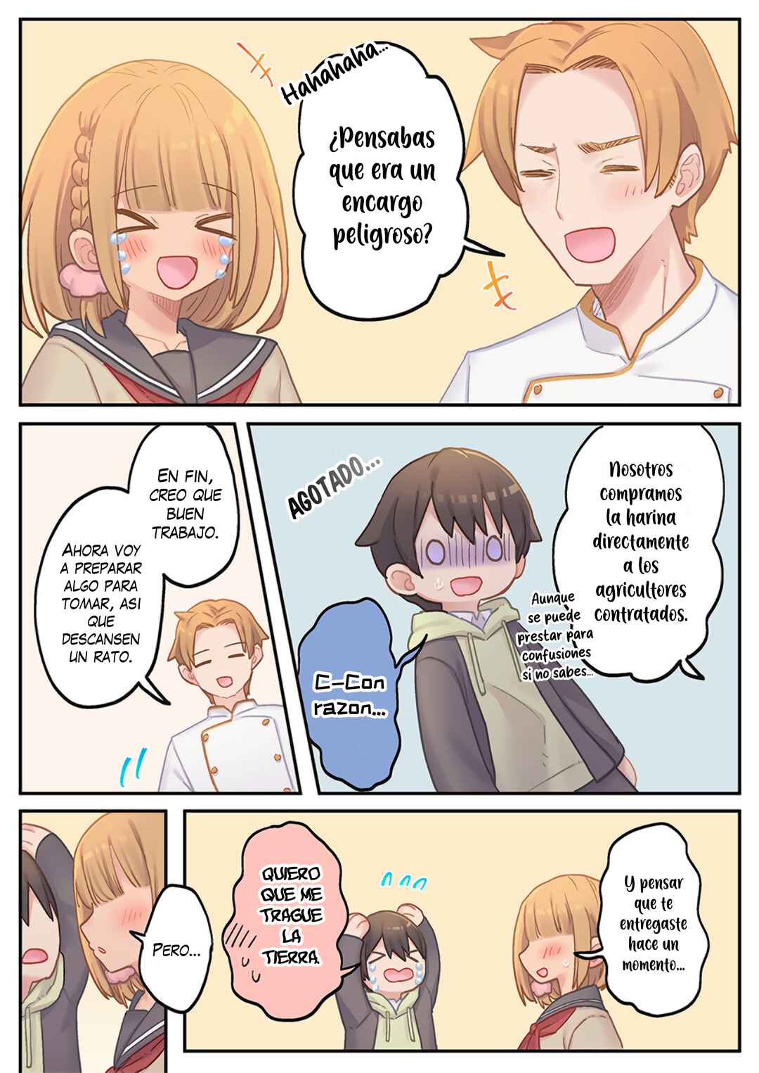 Marika-chan no Koukando wa Bukkowareteiru Chapter 20 - Page 23