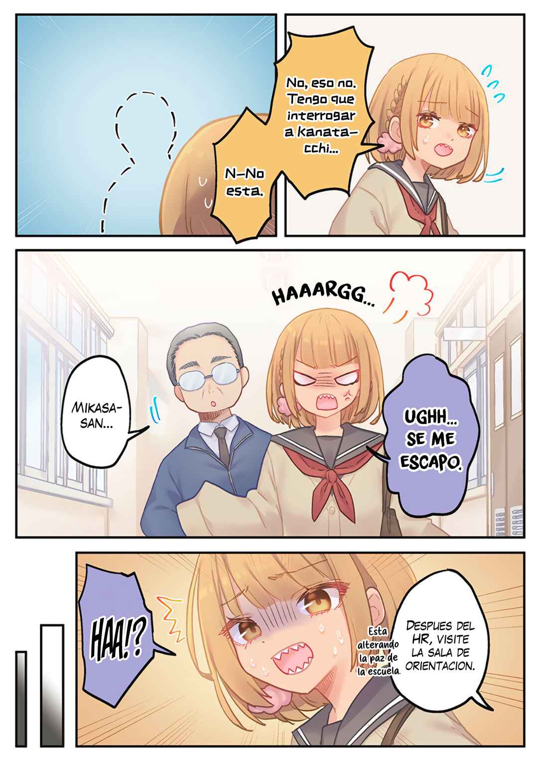 Marika-chan no Koukando wa Bukkowareteiru Chapter 20 - Page 5