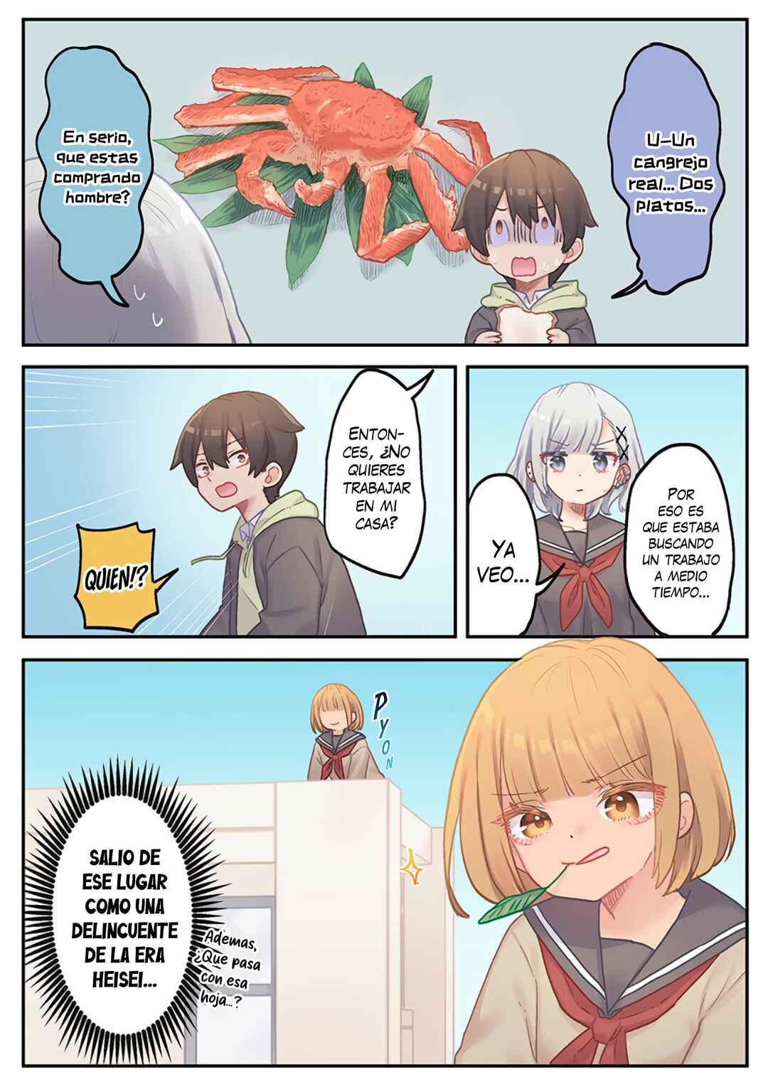 Marika-chan no Koukando wa Bukkowareteiru Chapter 20 - Page 7
