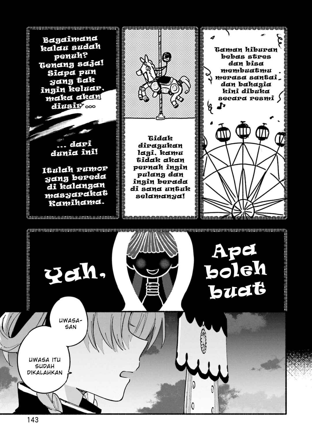 Magia Record - Mahou Shoujo Madoka☆Magica Gaiden Chapter 55 - Page 17