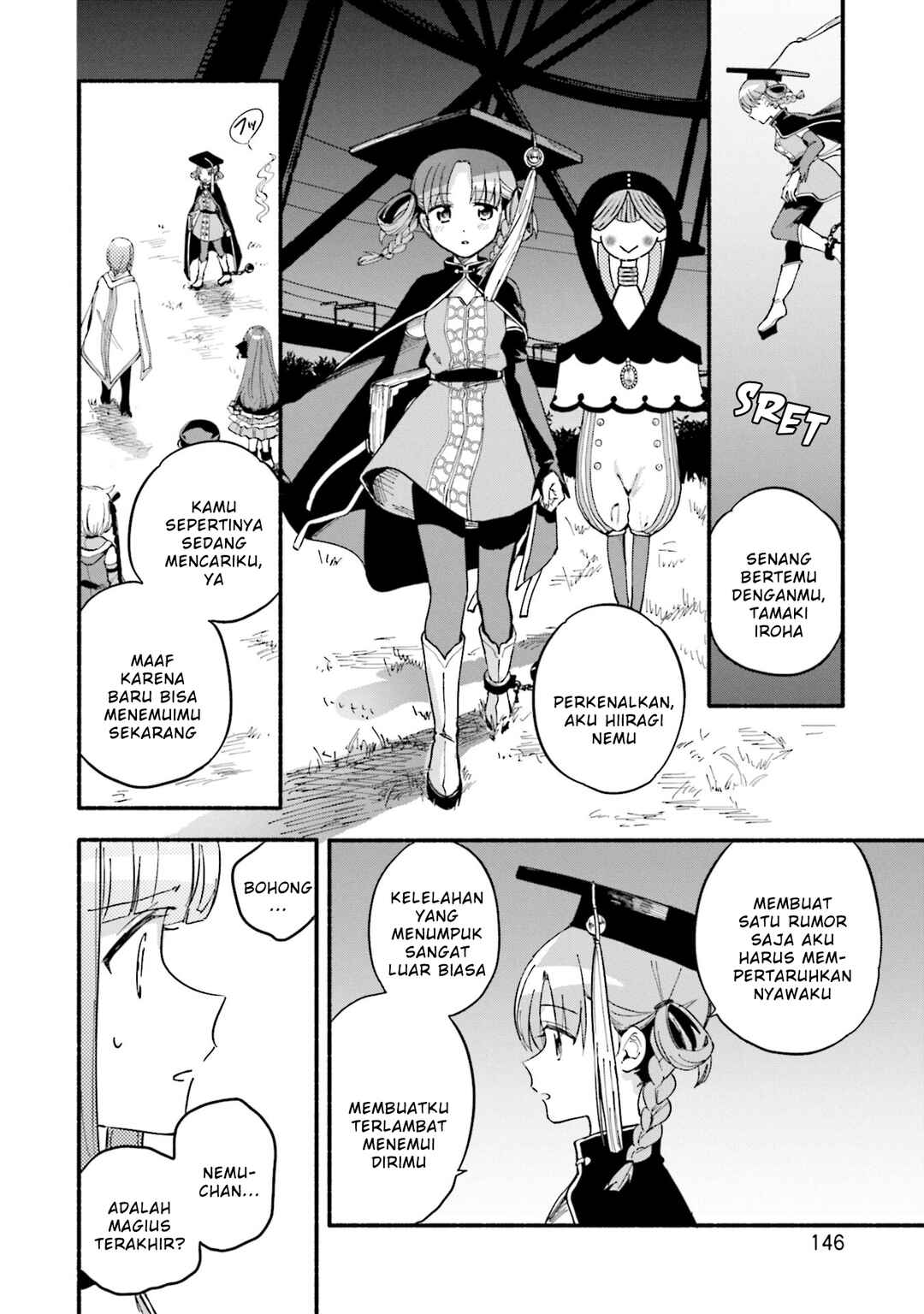 Magia Record - Mahou Shoujo Madoka☆Magica Gaiden Chapter 55 - Page 20