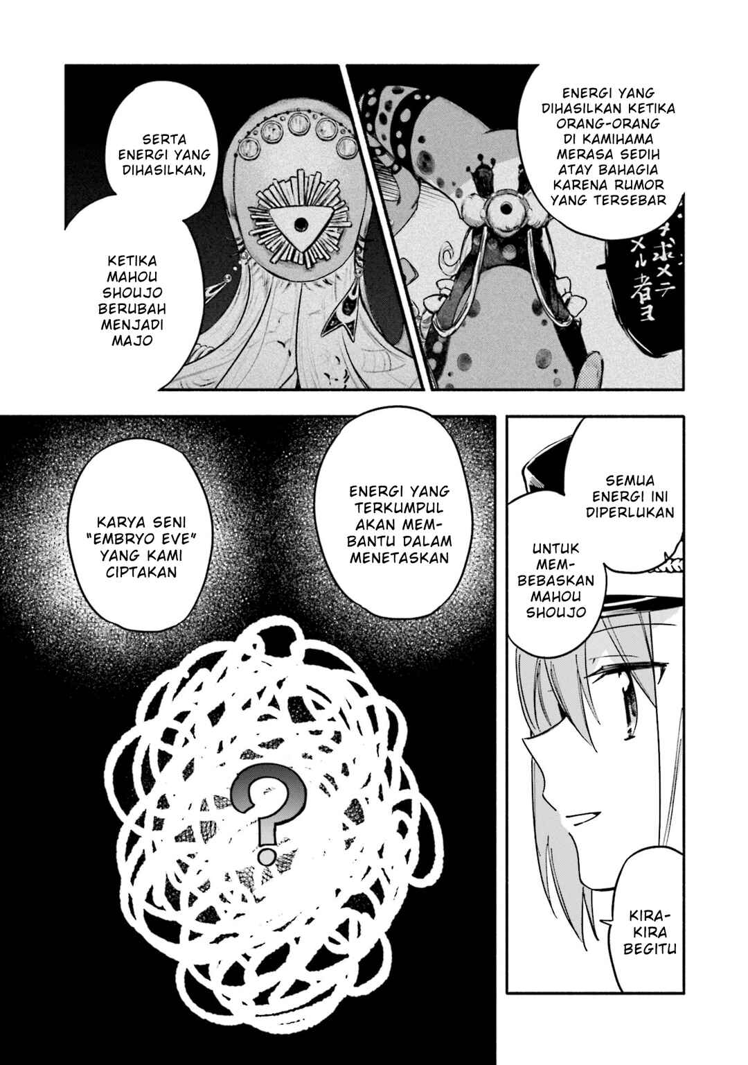 Magia Record - Mahou Shoujo Madoka☆Magica Gaiden Chapter 55 - Page 31