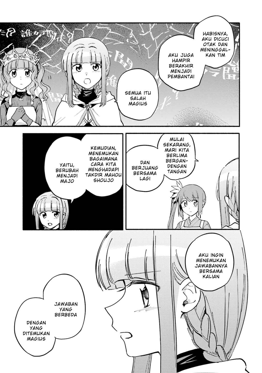 Magia Record - Mahou Shoujo Madoka☆Magica Gaiden Chapter 55 - Page 9