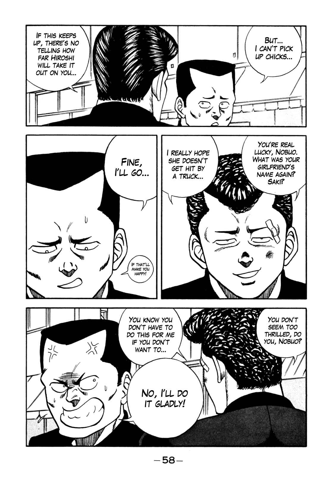 Be-bop High School Chapter 94 - Page 11