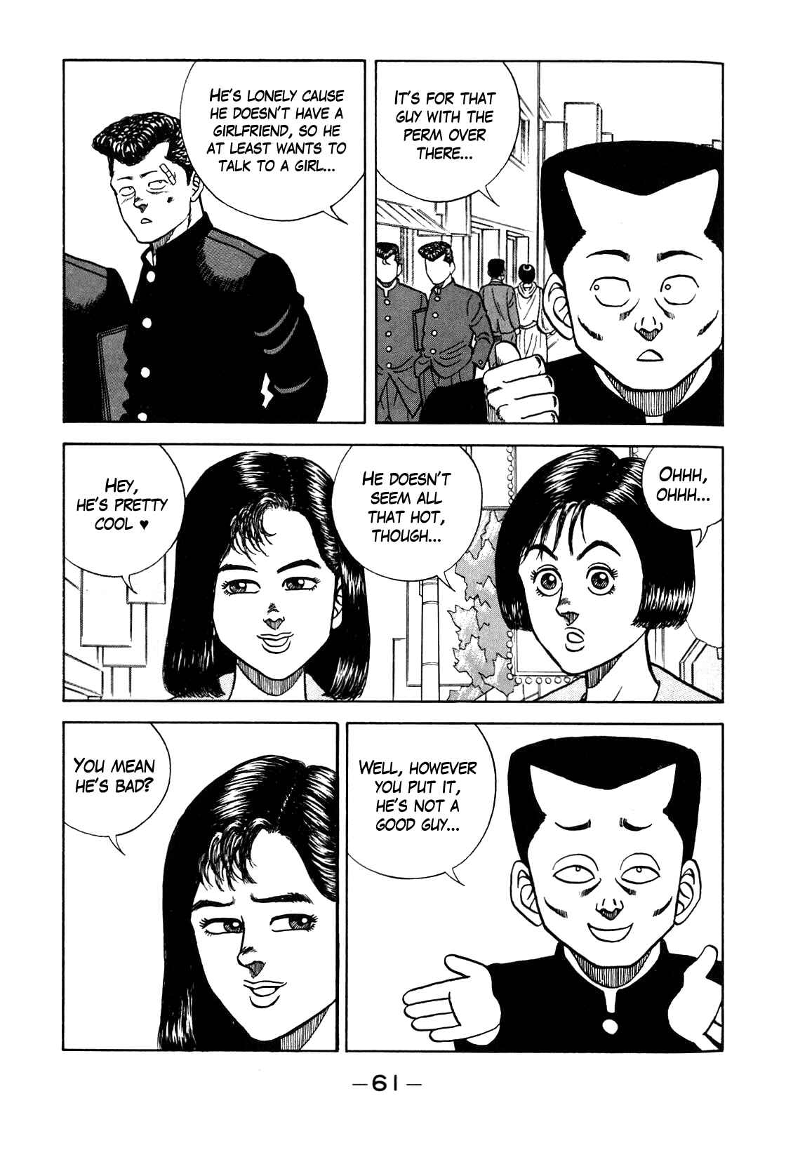 Be-bop High School Chapter 94 - Page 14