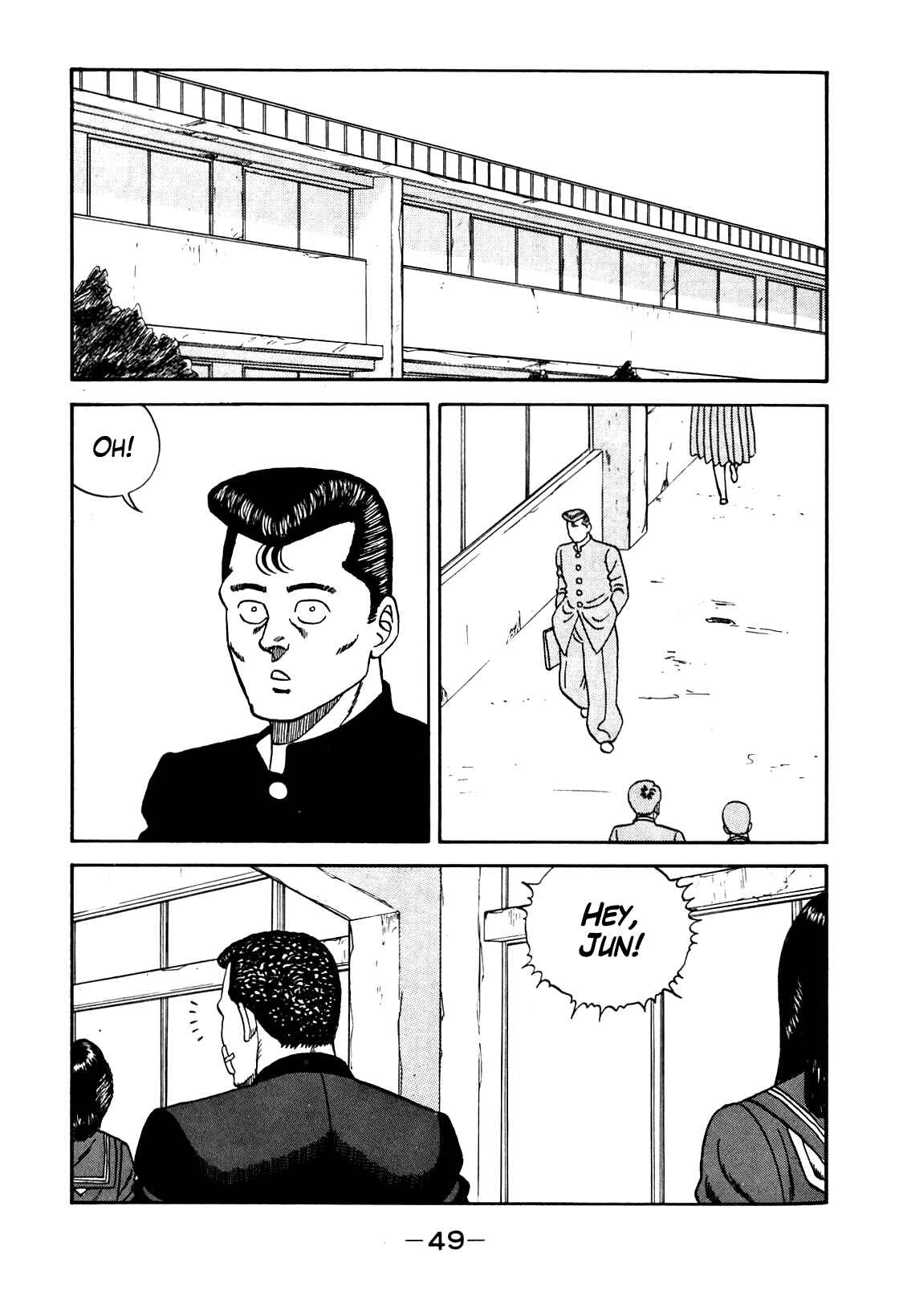 Be-bop High School Chapter 94 - Page 2