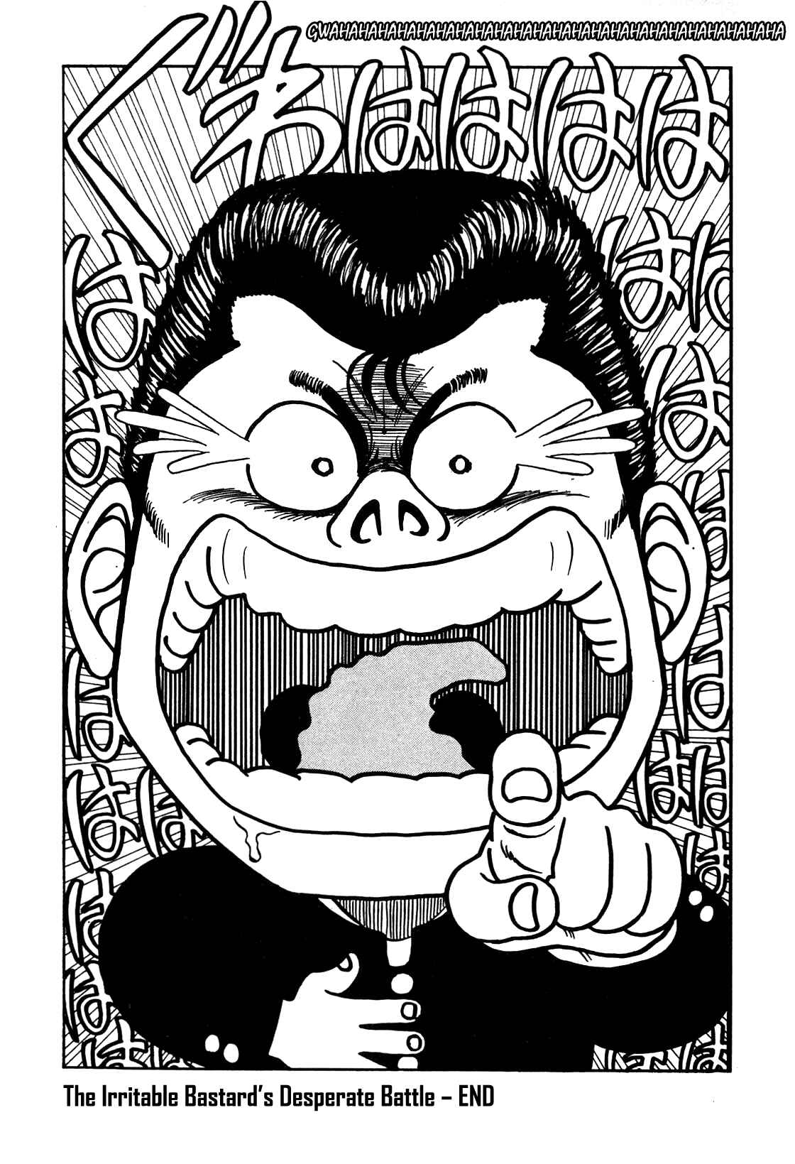 Be-bop High School Chapter 94 - Page 39