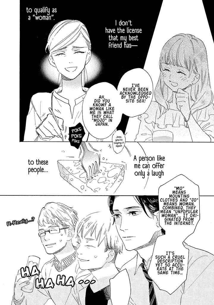 Yawao to Katako Chapter 1 - Page 10