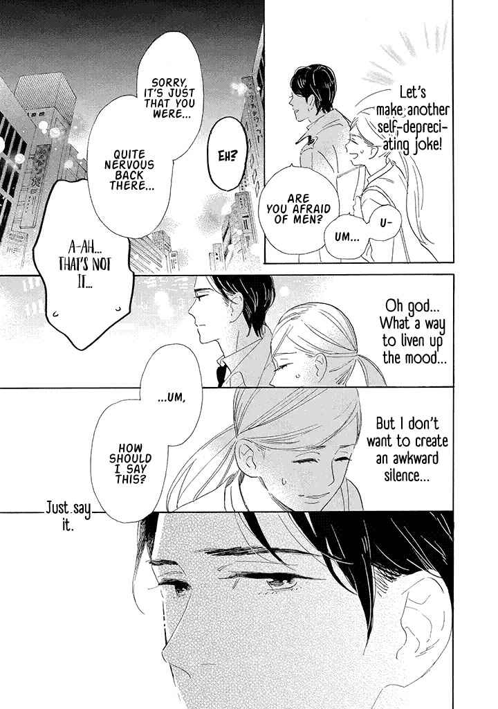 Yawao to Katako Chapter 1 - Page 15