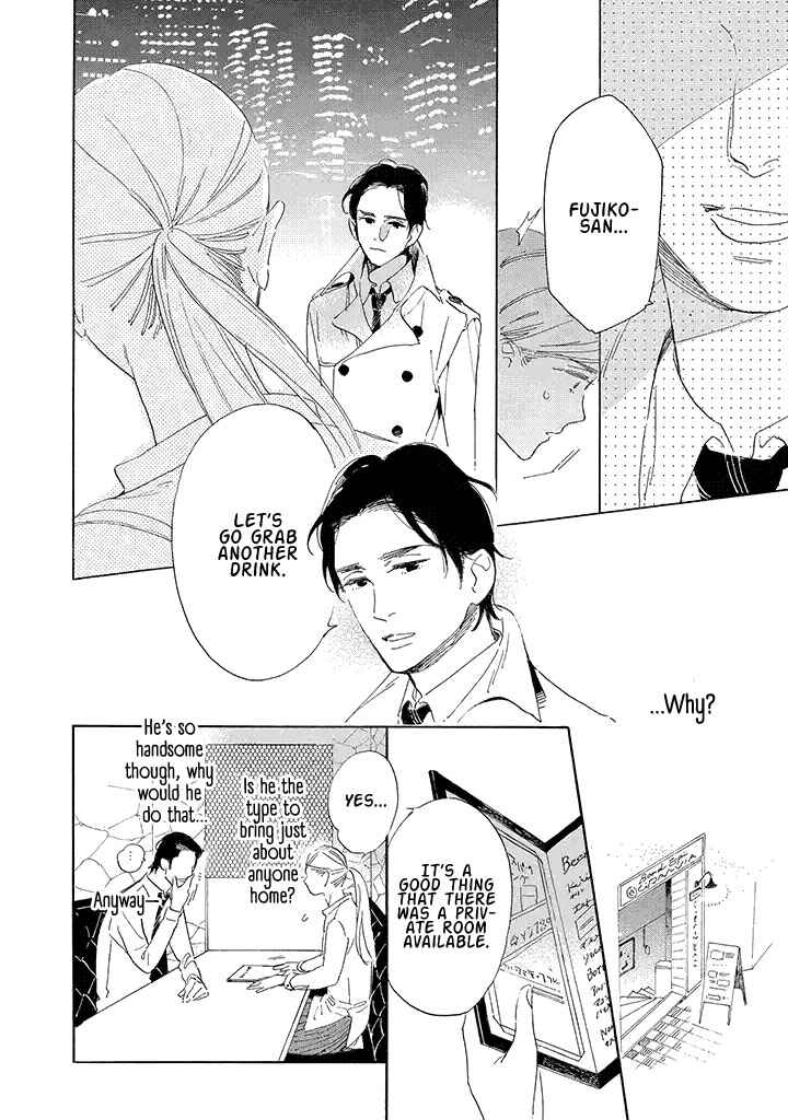 Yawao to Katako Chapter 1 - Page 18