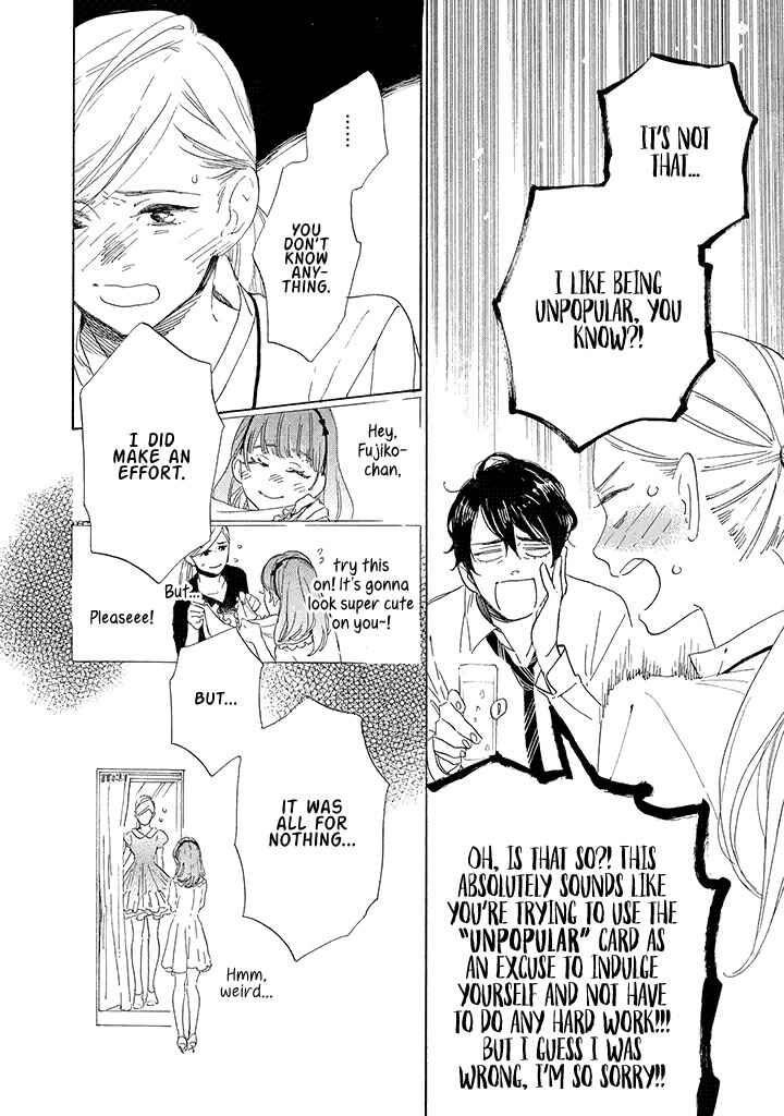 Yawao to Katako Chapter 1 - Page 24