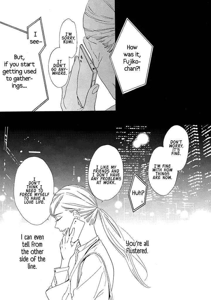 Yawao to Katako Chapter 1 - Page 29