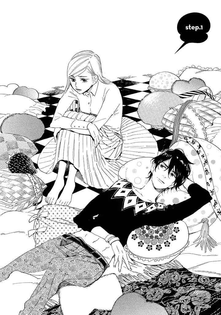 Yawao to Katako Chapter 1 - Page 6