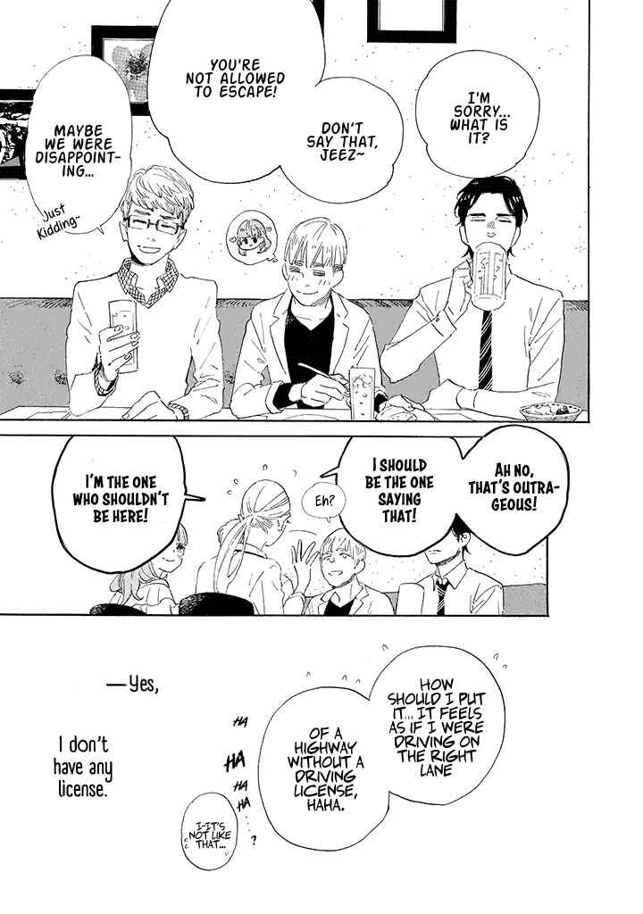 Yawao to Katako Chapter 1 - Page 9