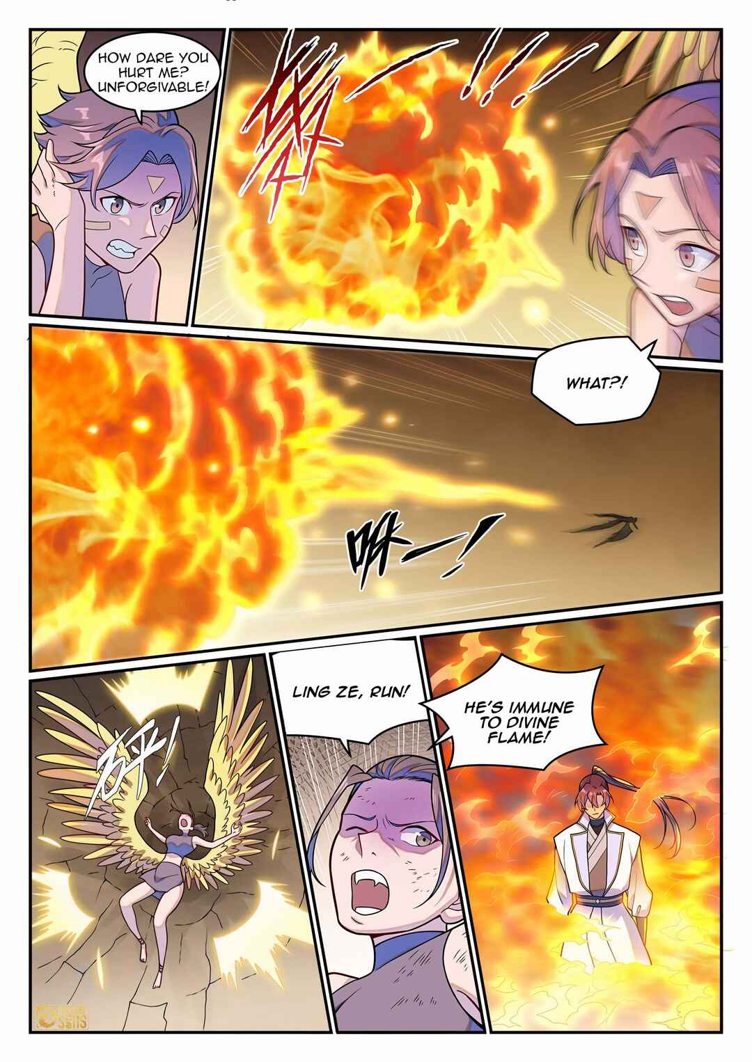 Bǎiliàn Chéngshén Chapter 1260 - Page 15