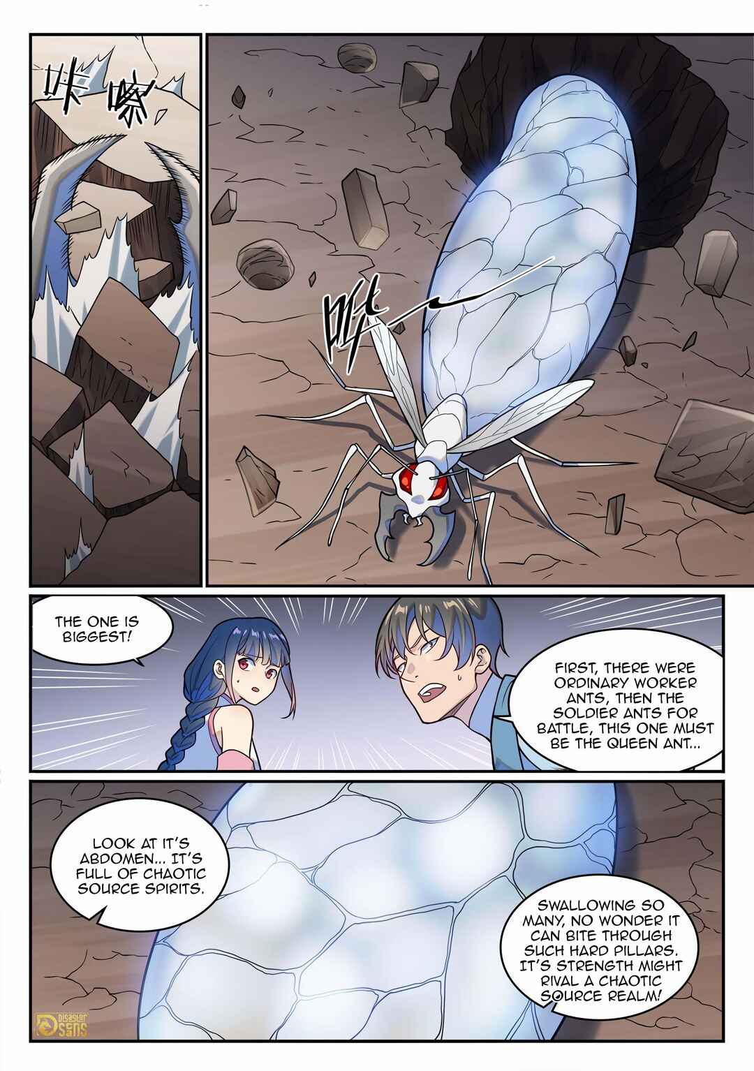 Bǎiliàn Chéngshén Chapter 1260 - Page 2