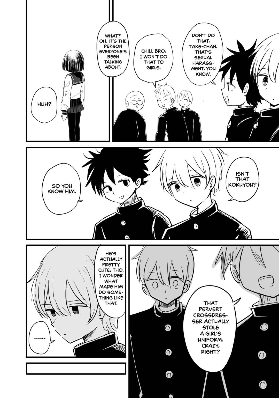 For You, I’ll Dress up in a Lie Chapter 19 - Page 8