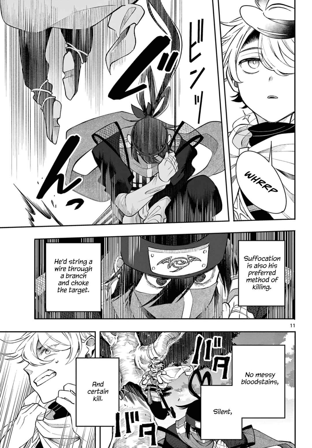 Kaiten no Albus Chapter 42 - Page 11