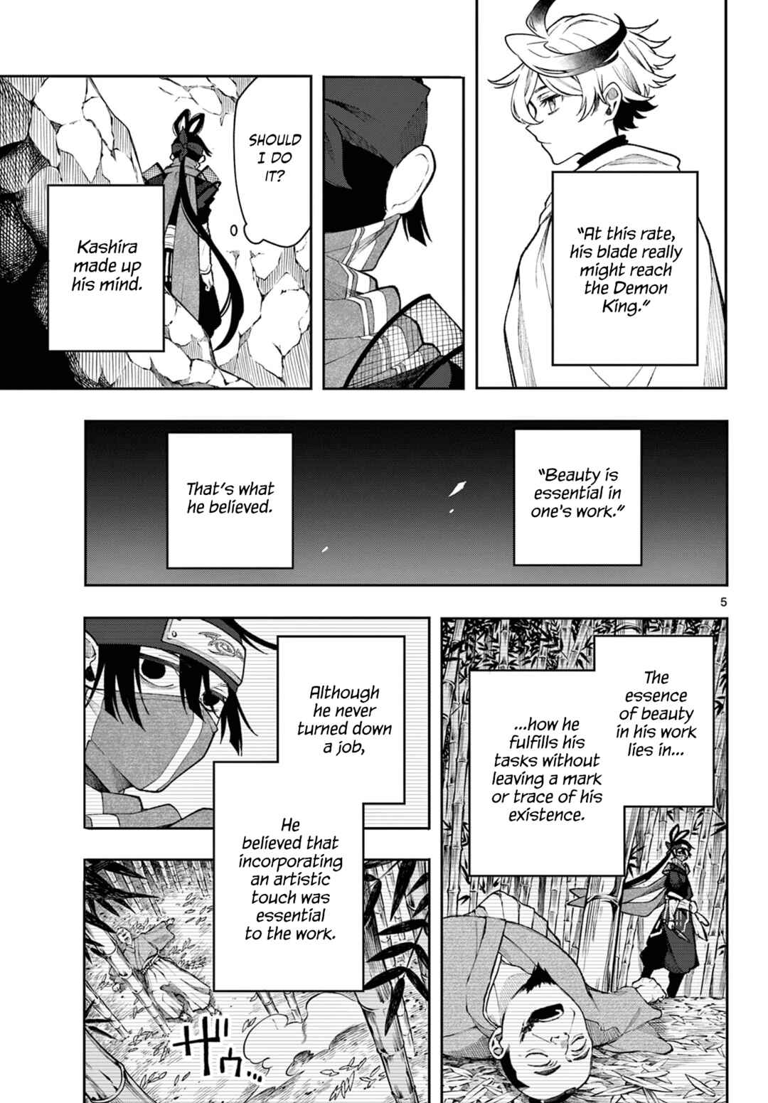 Kaiten no Albus Chapter 42 - Page 5