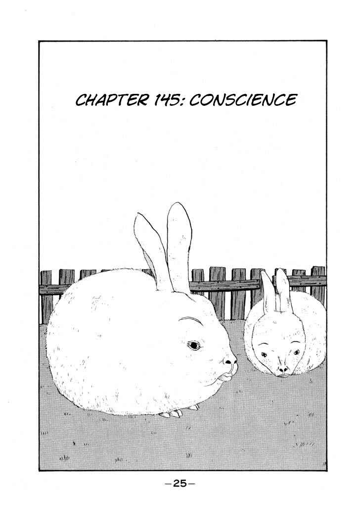 Go! Ina Junior High Ping-Pong Club Chapter 145 - Page 1