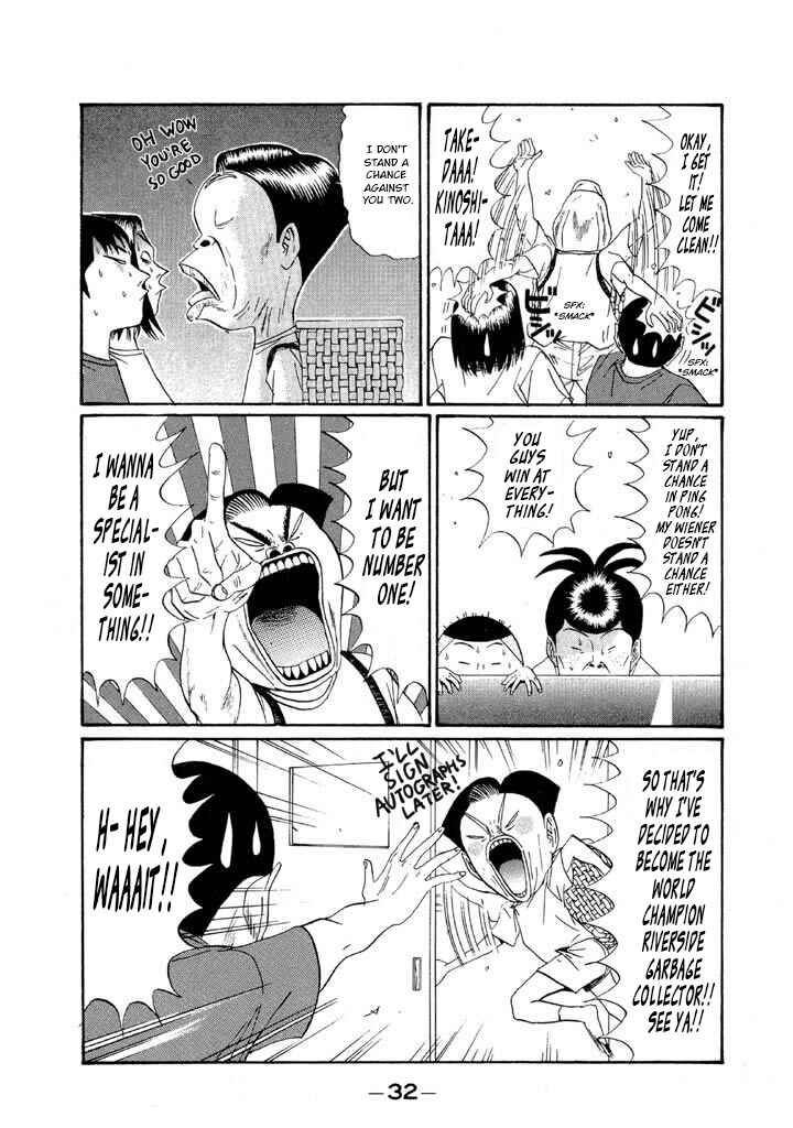 Go! Ina Junior High Ping-Pong Club Chapter 145 - Page 8