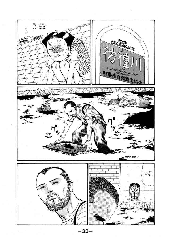 Go! Ina Junior High Ping-Pong Club Chapter 145 - Page 9