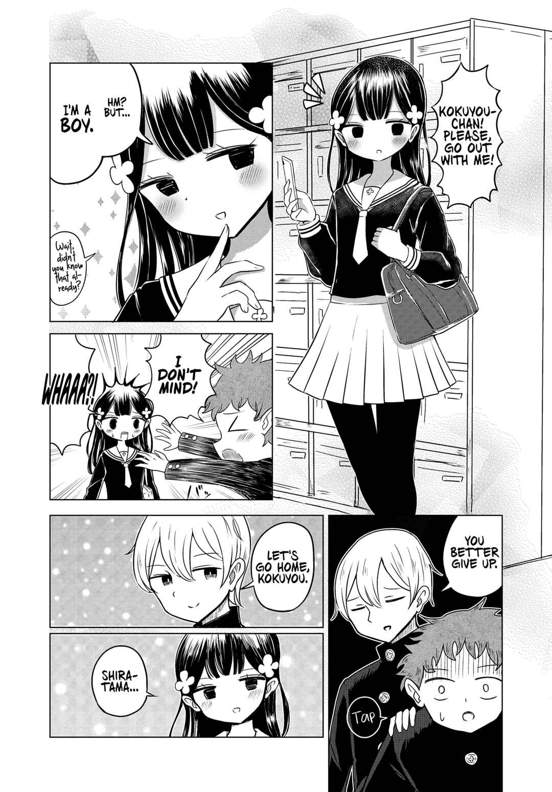 Kokuyou-chan and Shiratama-kun's Odd Relationship Chapter 1 - Page 2