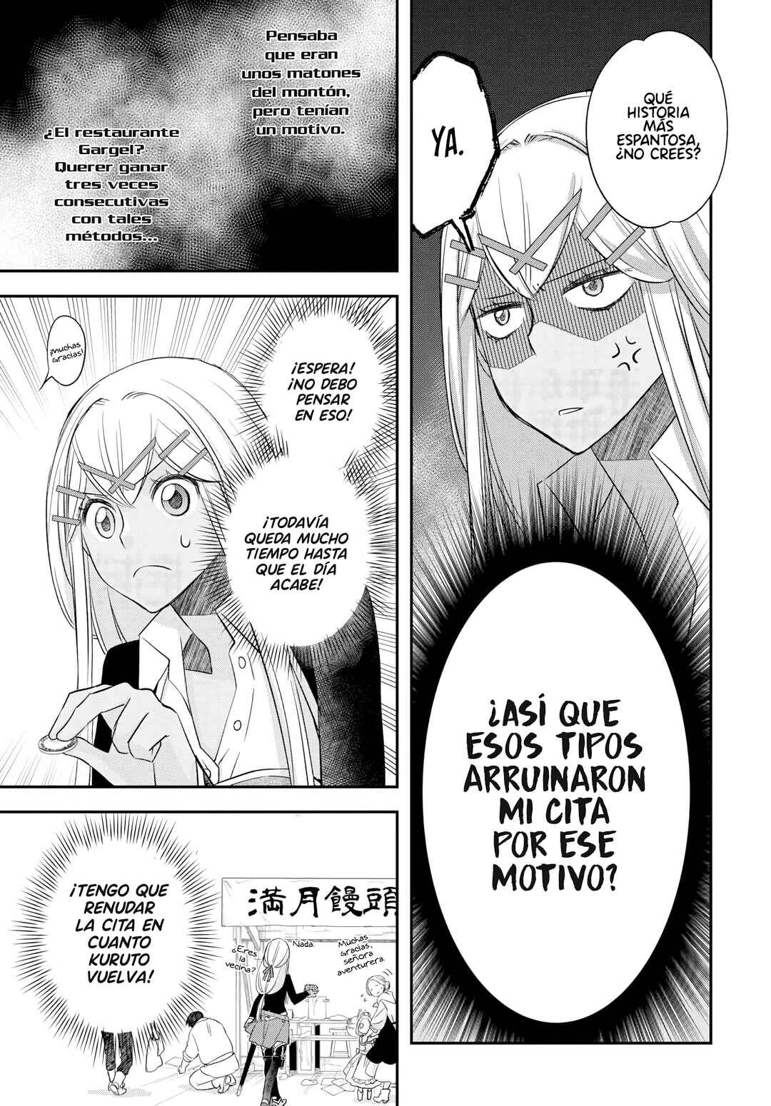 Kanchigai no Atelier Meister - Eiyuu Party no Moto Zatsuyougakari ga, Jitsu wa Sentou Igai ga SSS Rank Datta to Iu Yoku Aru Hanashi Chapter 40 - Page 11