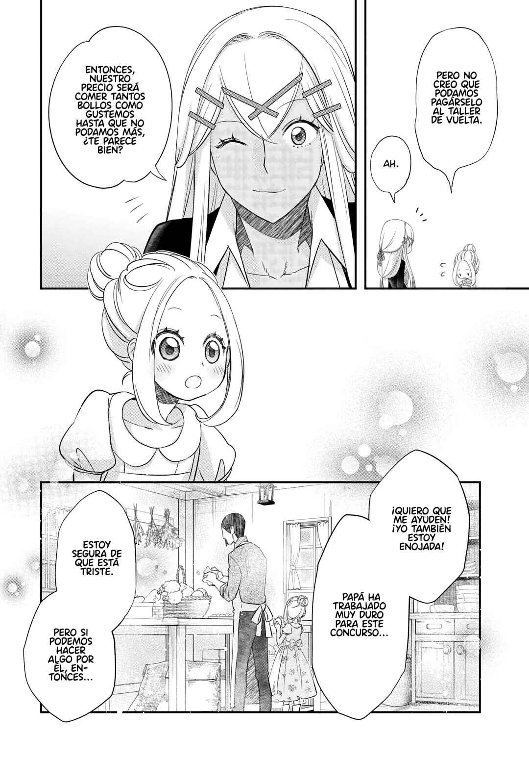 Kanchigai no Atelier Meister - Eiyuu Party no Moto Zatsuyougakari ga, Jitsu wa Sentou Igai ga SSS Rank Datta to Iu Yoku Aru Hanashi Chapter 40 - Page 18