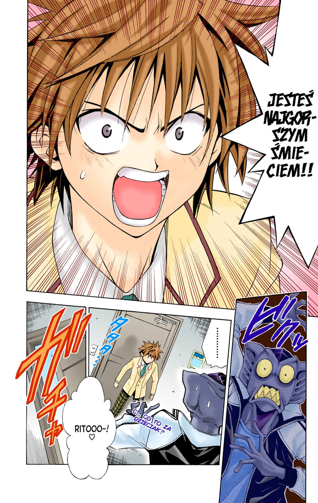 To Love Ru (Official Colored) Chapter 7 - Page 18