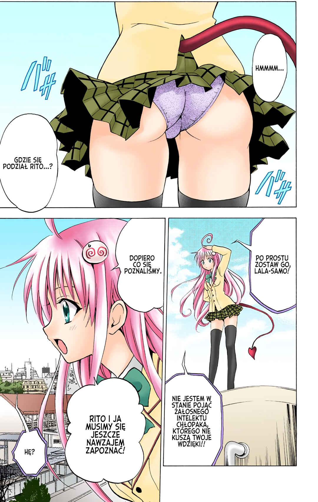 To Love Ru (Official Colored) Chapter 7 - Page 9