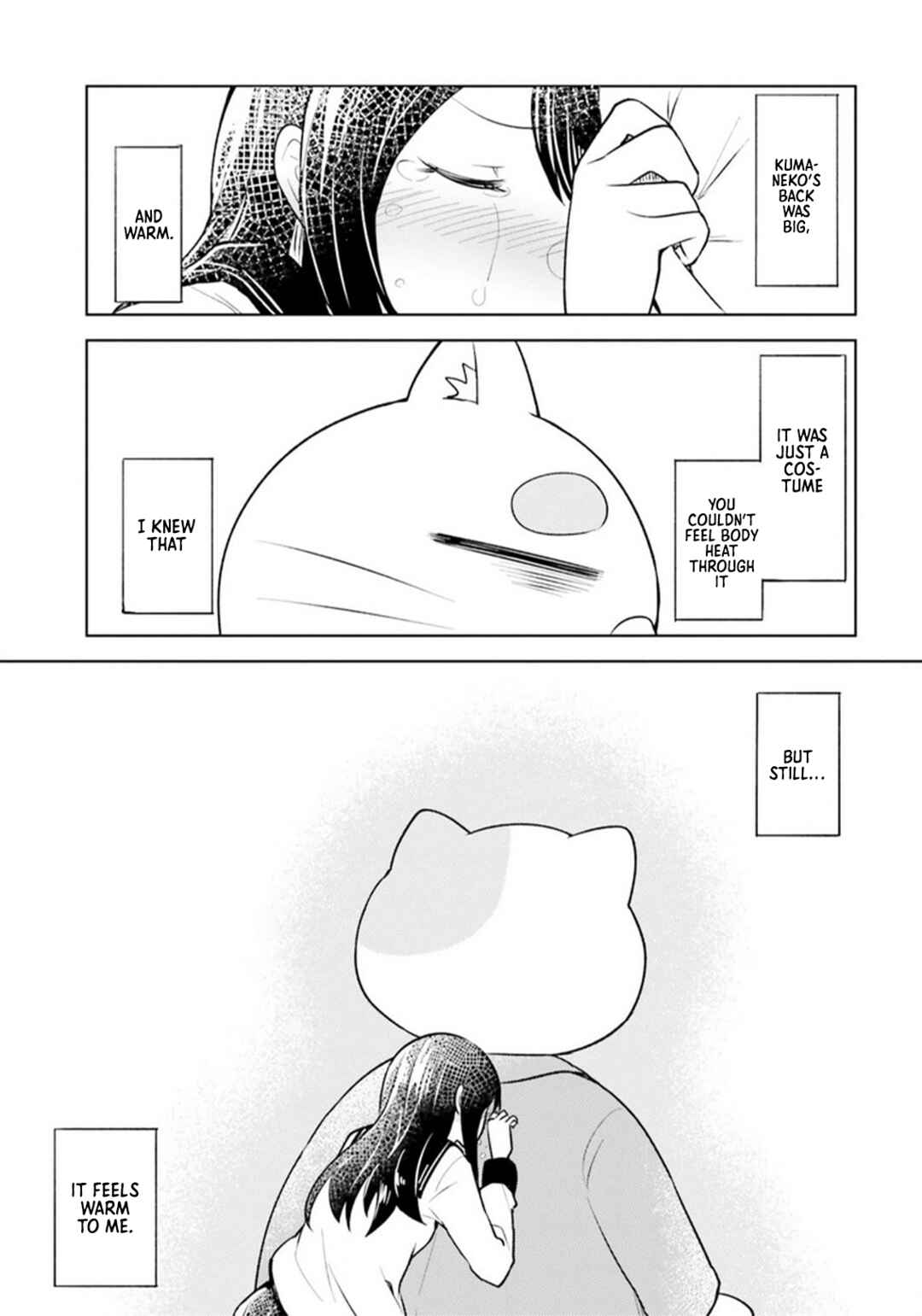 Hitorigurashi, Netsu o Dasu. Koi o Shiru. Chapter 7 - Page 1